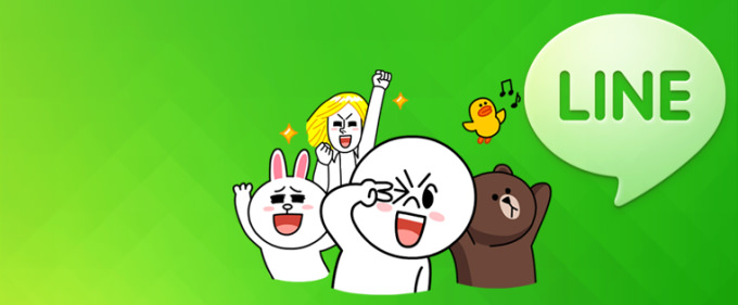 LINE